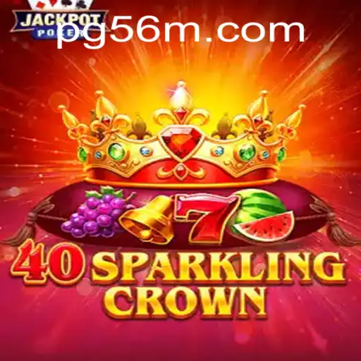 56M.COM Casino App